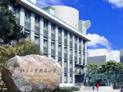 娄底家长如何请小学家教？哪家好？