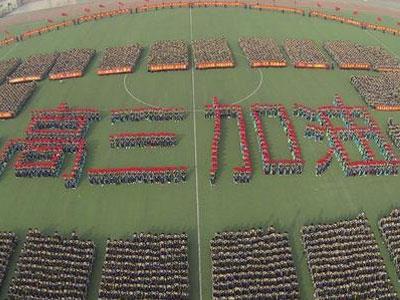 娄底请高三家教哪家好？