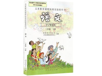 娄底找语文家教哪家好？