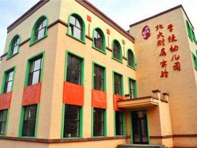 娄底找学龄前家教哪家好？