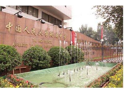 娄底找初一家教哪家好？